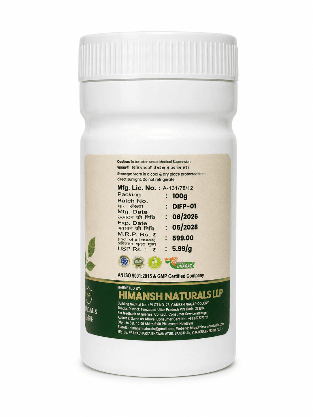 Diafix Powder media 3