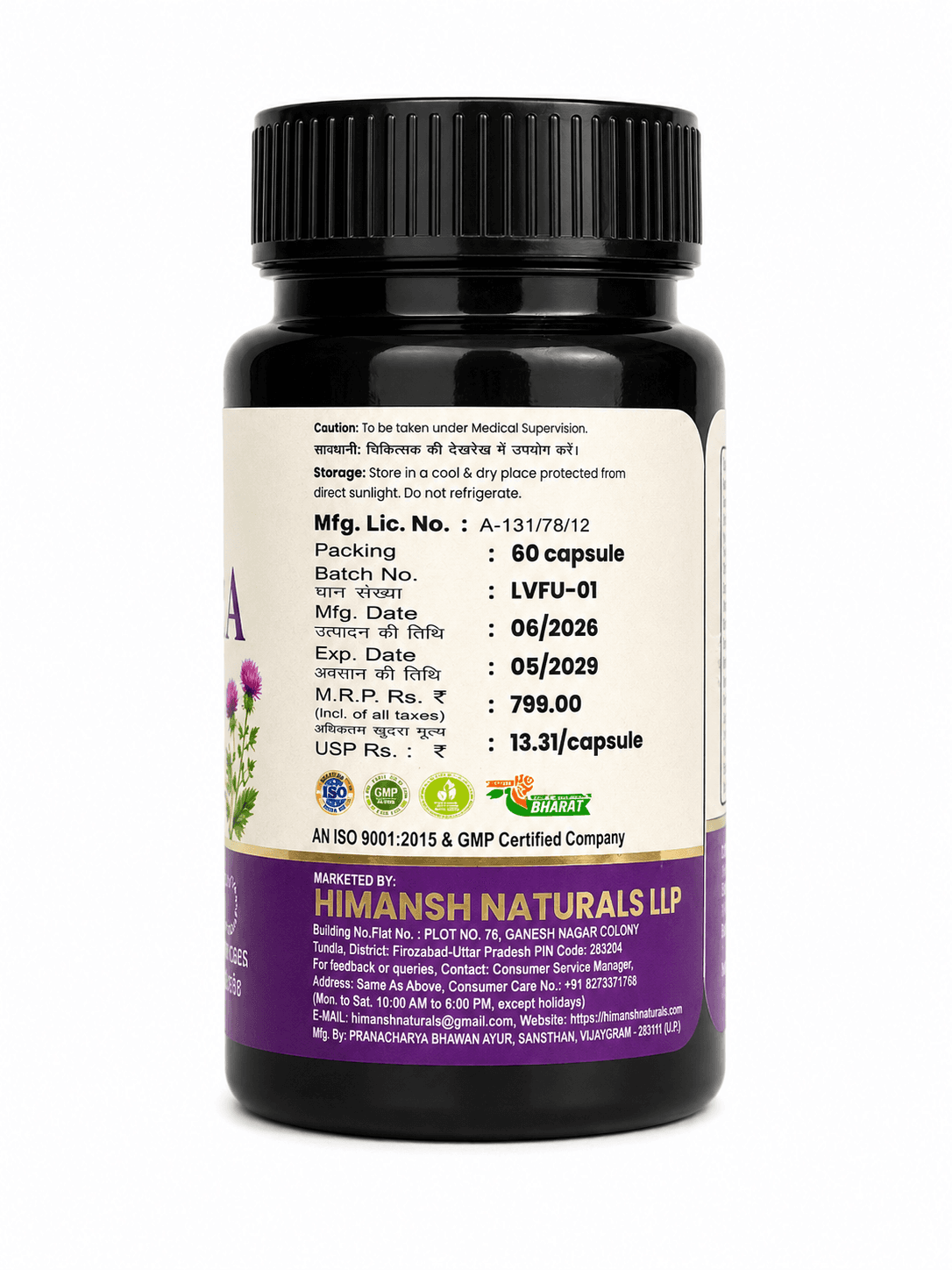 liver medicine